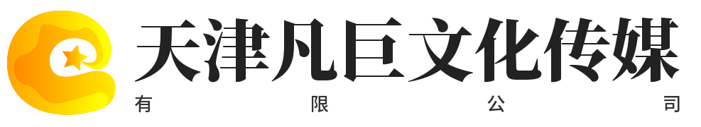 惠州市森汰模型有限公司